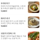 리이크 네이버블로그