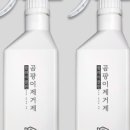 클린플레이