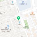 과일밥상용죽점