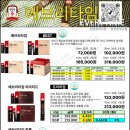 에브리테이크 이미지