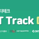 더컴퍼니에이 이미지