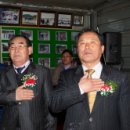 고창신문