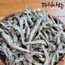 태형상회 이미지