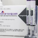투유니코리아