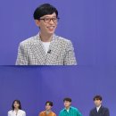 유라인 - 강릉시 사임당로 129 | 유라인