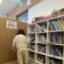 세종소아청소년과의원 | 세종성모소아청소년과의원 6차 48개월 영유아 검진 예약 방법, 후기