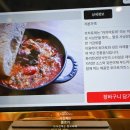 천지경양식 이미지