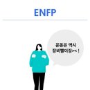 이제필라테스 - 성남시 수정구 신촌남로 21 | 이제필라테스