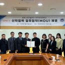 (주)씨어스