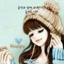 눈꽃여행 이미지