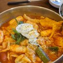 포석로8(서) 이미지