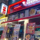 로드락비어시흥정왕점 이미지