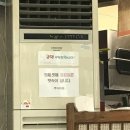 뱃속채움