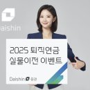 이전 이미지