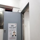 선영아촬영해 - 성북구 고려대로24길 15 | 선영아촬영해