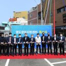 영도대통전수방프로젝트 이미지