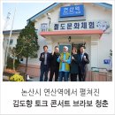 부라보 연산 이미지
