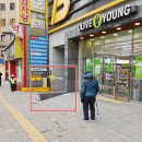 현대의원앞 버스정류장 | [창원 남자 제모] "40대, 자신의 얼굴에 책임을 질 시간" 마산 '바로그의원' 수염 제모 리얼 후기