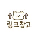 손수-하다 이미지