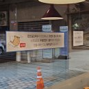 권오길손국수본점 이미지