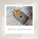 오드리쉬 | 잔향이 오래 남는 퍼퓸바디워시(오드우드향)