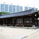 동춘당공원 이미지