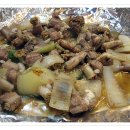 중앙해수랜드 이미지