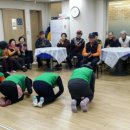 신창경로당 이미지