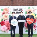 도봉동청소년문화의집 이미지