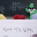 지랄닭발 네이버블로그