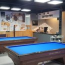 프라자당구장 이미지