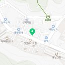 하삼동커피마산내서점 이미지