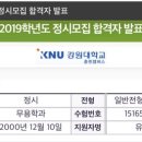 속초무용학원 이미지