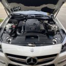 샛뿔충전소 이미지