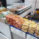 신기새마을영농조합법인 이미지