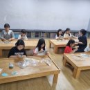 꼬물꼬물 토탈공예 이미지