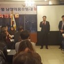 만수자동차정비 이미지