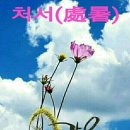 우미K뷰티 이미지