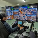 스타크레인 이미지