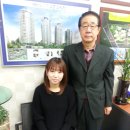 화목공인중개사사무소 이미지