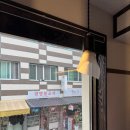 광영불교사 이미지
