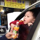 911카센터 이미지