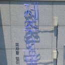 오롯이오늘 이미지