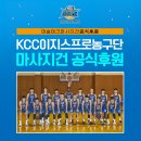 건브랜드