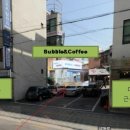 버블(bubble)커피