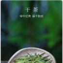 용정상회