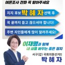 새몰경로당 이미지