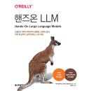 한빛 이미지