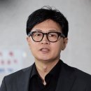 김승원 낙마에, 한동훈 의원 "국민의 승리" 이미지