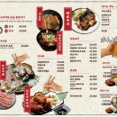 라테라스B 네이버블로그